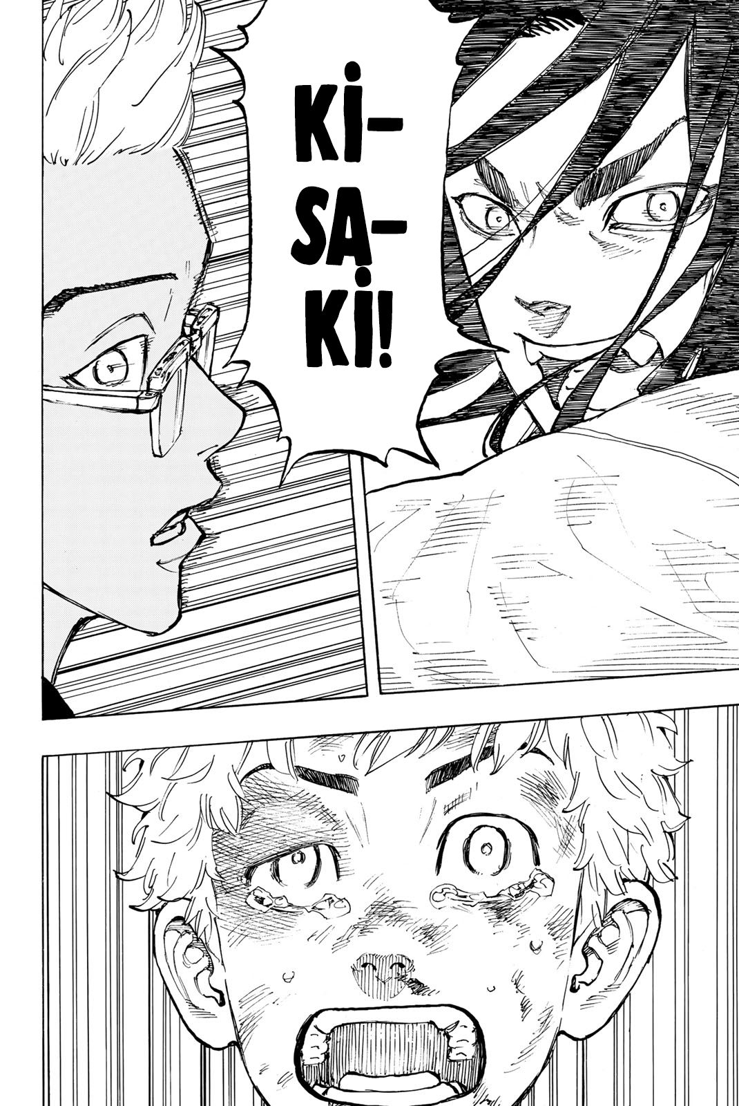 Read Tokyo Revengers TR Manga Online
