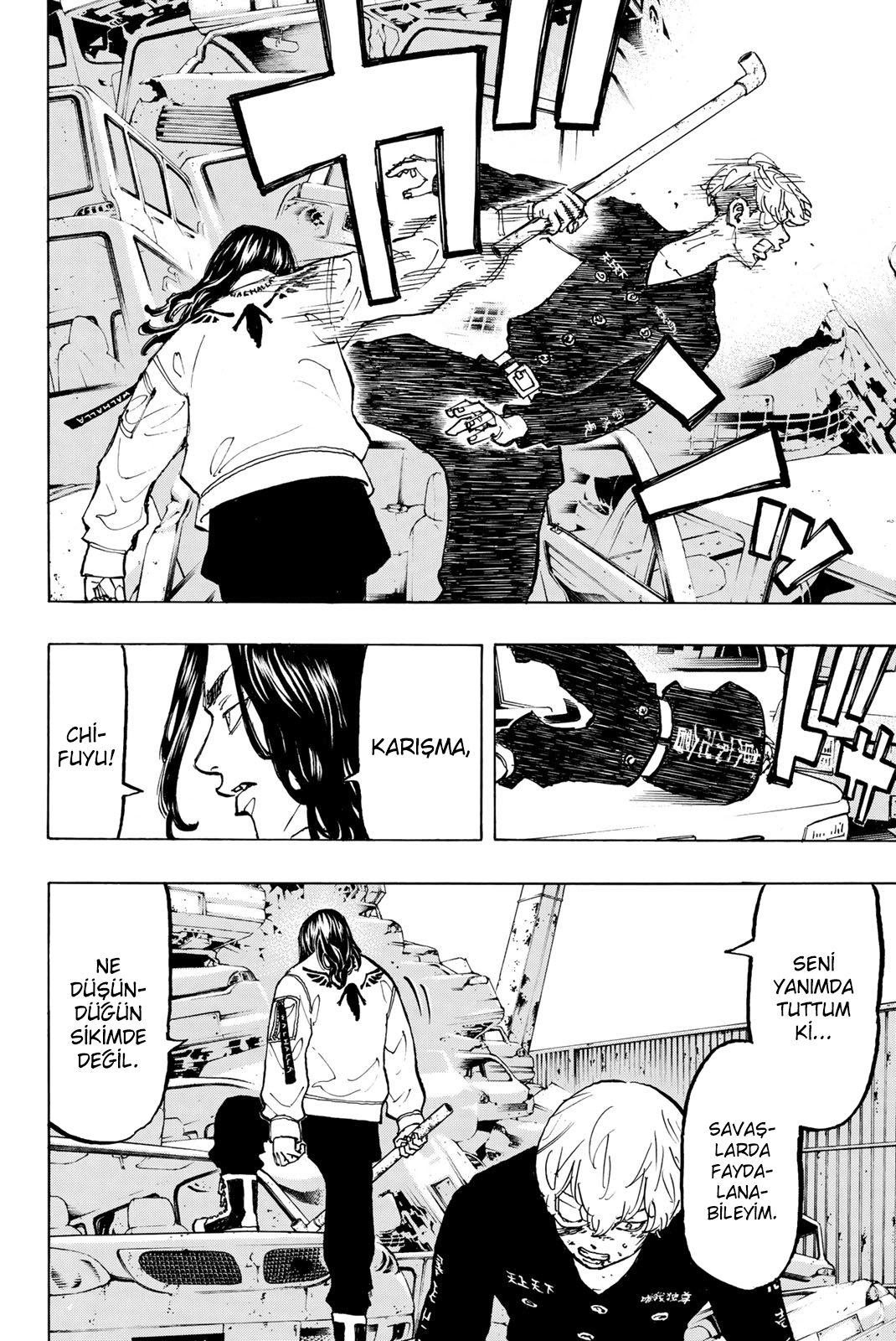 Read Tokyo Revengers TR Manga Online
