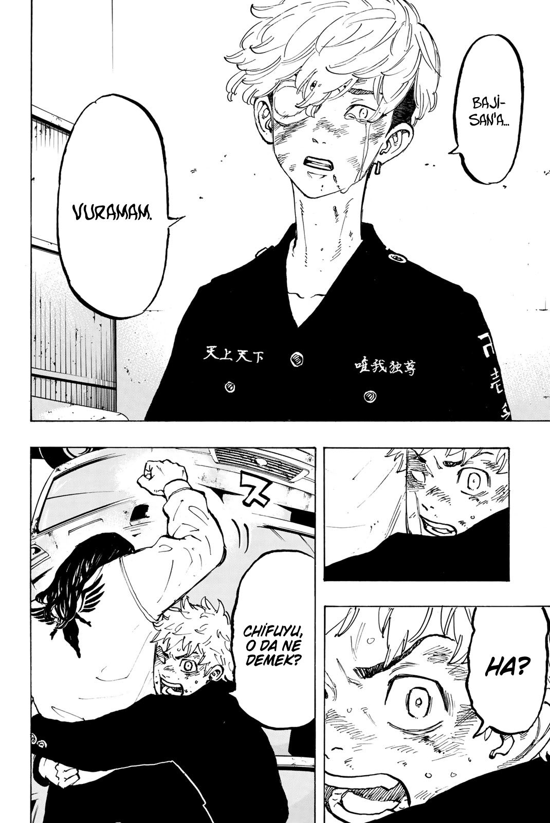 Read Tokyo Revengers TR Manga Online