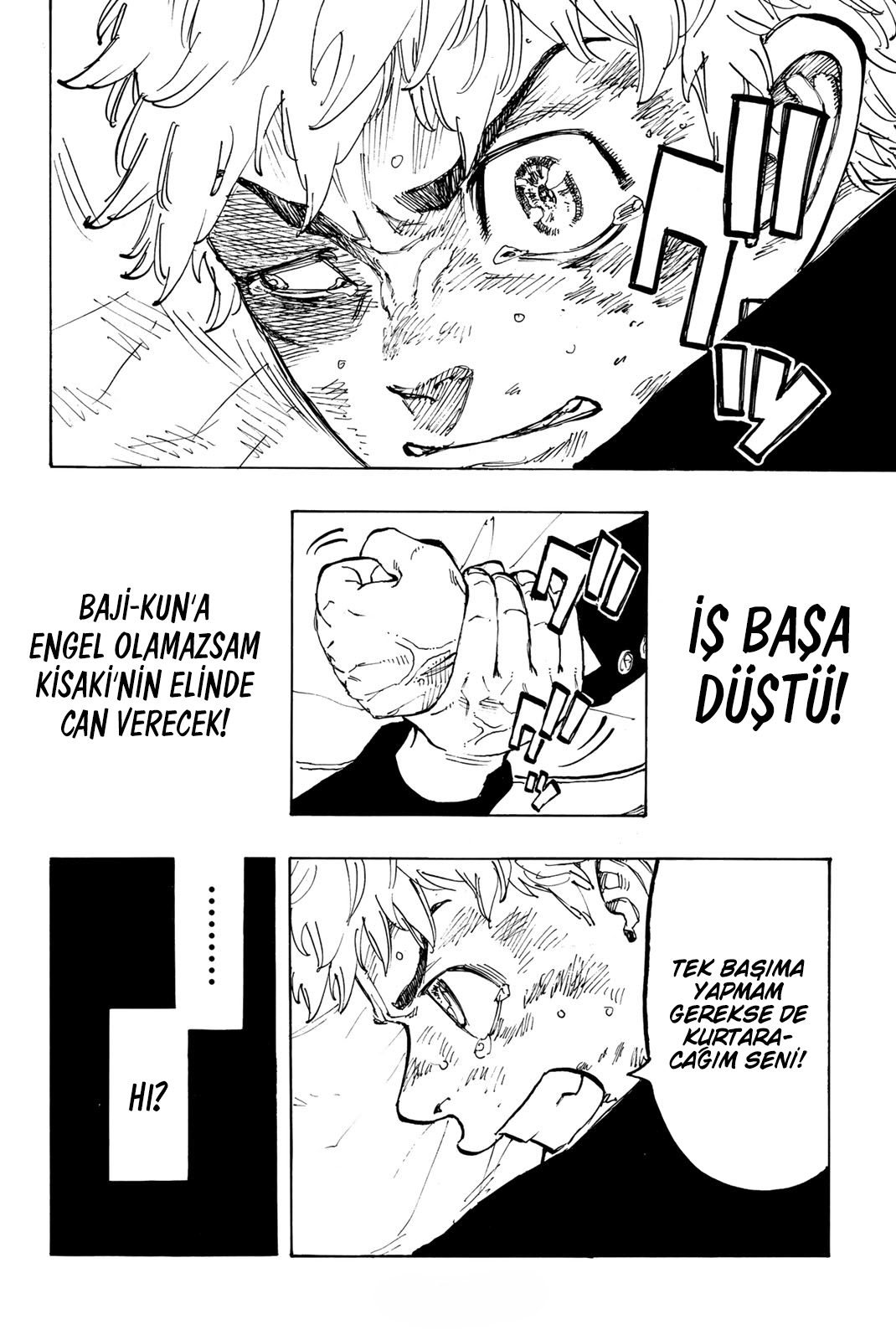 Read Tokyo Revengers TR Manga Online