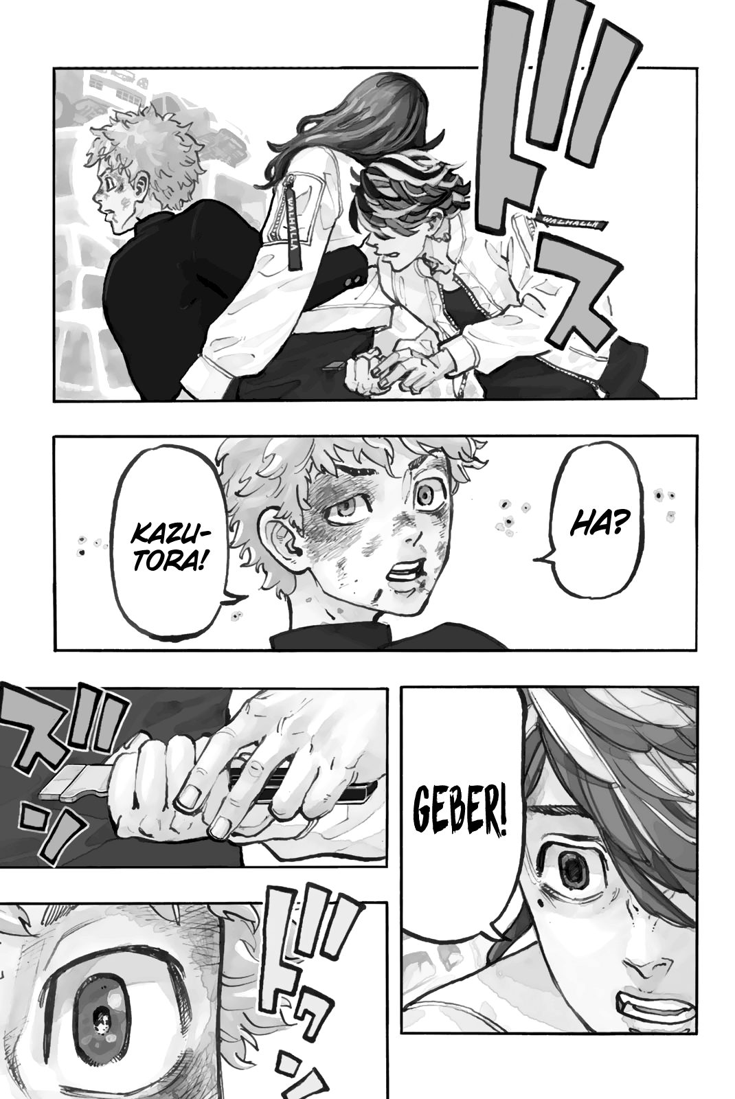 Read Tokyo Revengers TR Manga Online