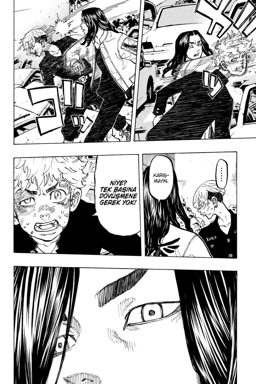 Read Tokyo Revengers TR Manga Online