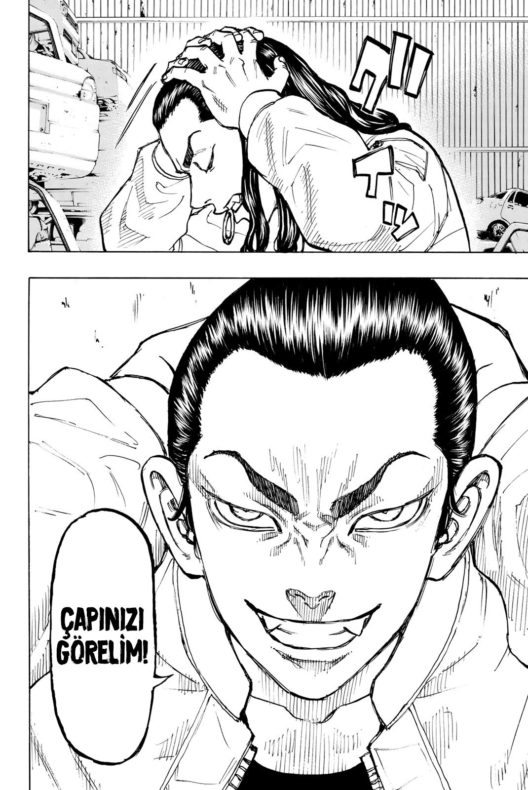 Read Tokyo Revengers TR Manga Online