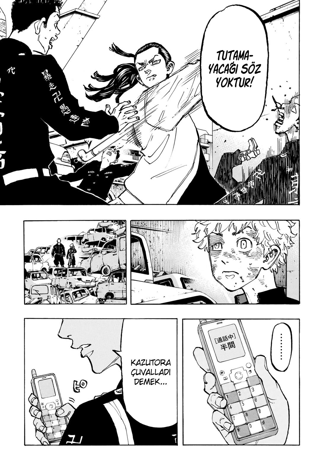 Read Tokyo Revengers TR Manga Online