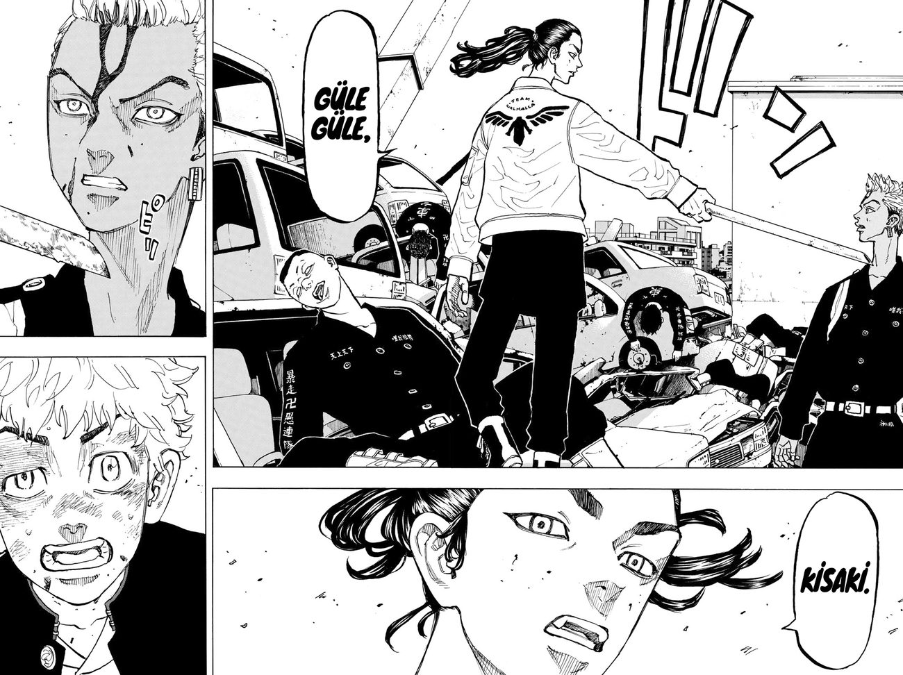 Read Tokyo Revengers TR Manga Online