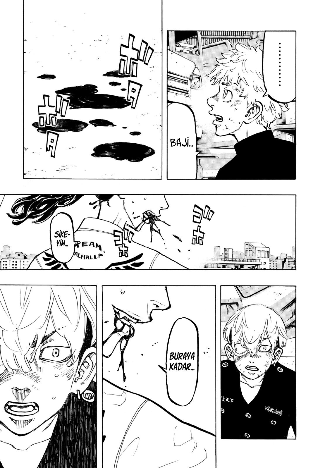 Read Tokyo Revengers TR Manga Online