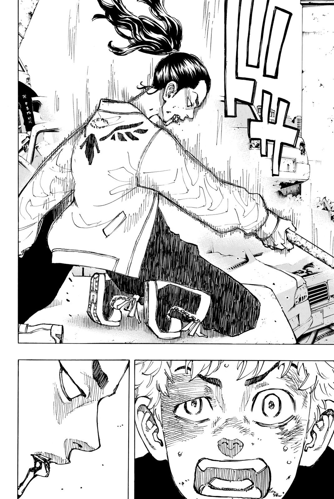 Read Tokyo Revengers TR Manga Online