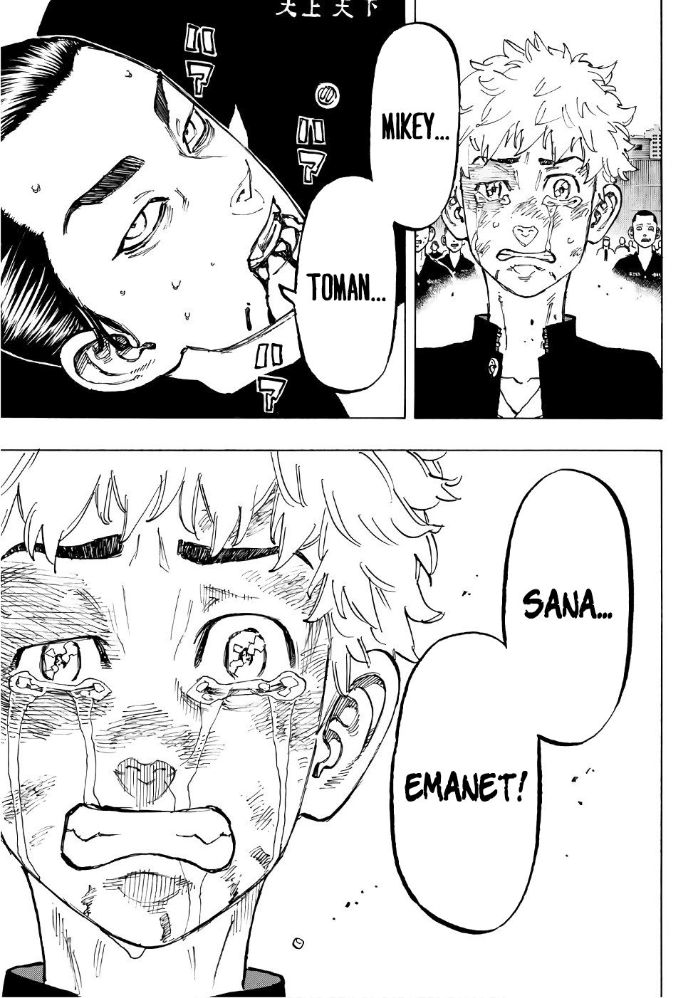 Read Tokyo Revengers TR Manga Online