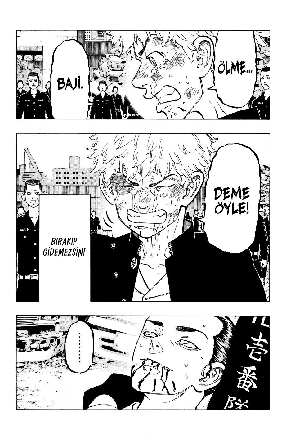 Read Tokyo Revengers TR Manga Online