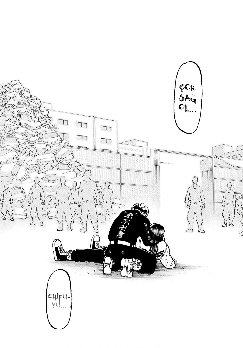 Read Tokyo Revengers TR Manga Online