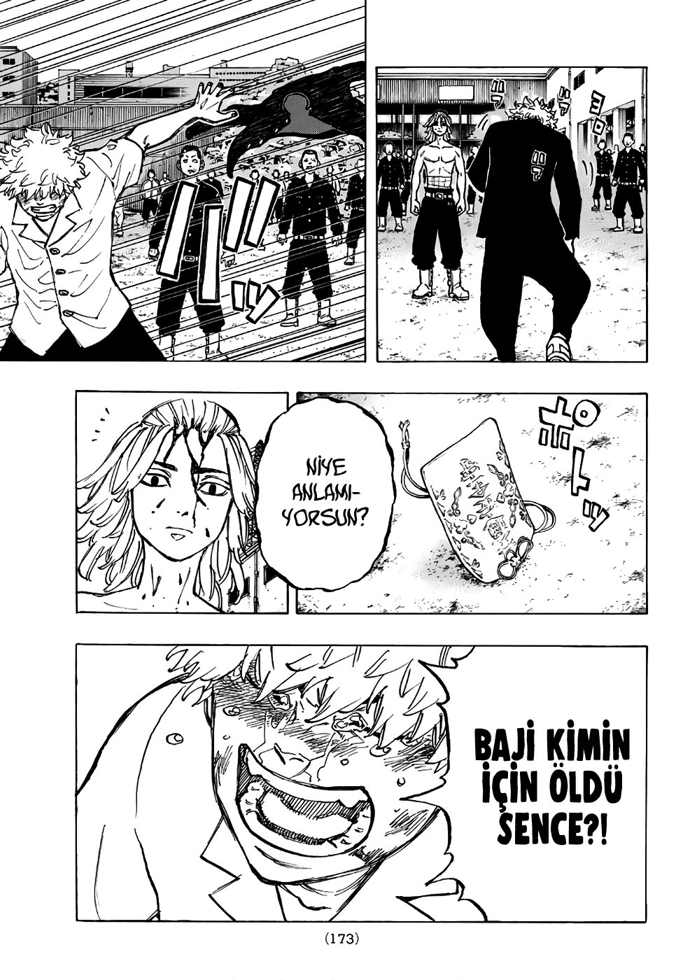 Read Tokyo Revengers TR Manga Online
