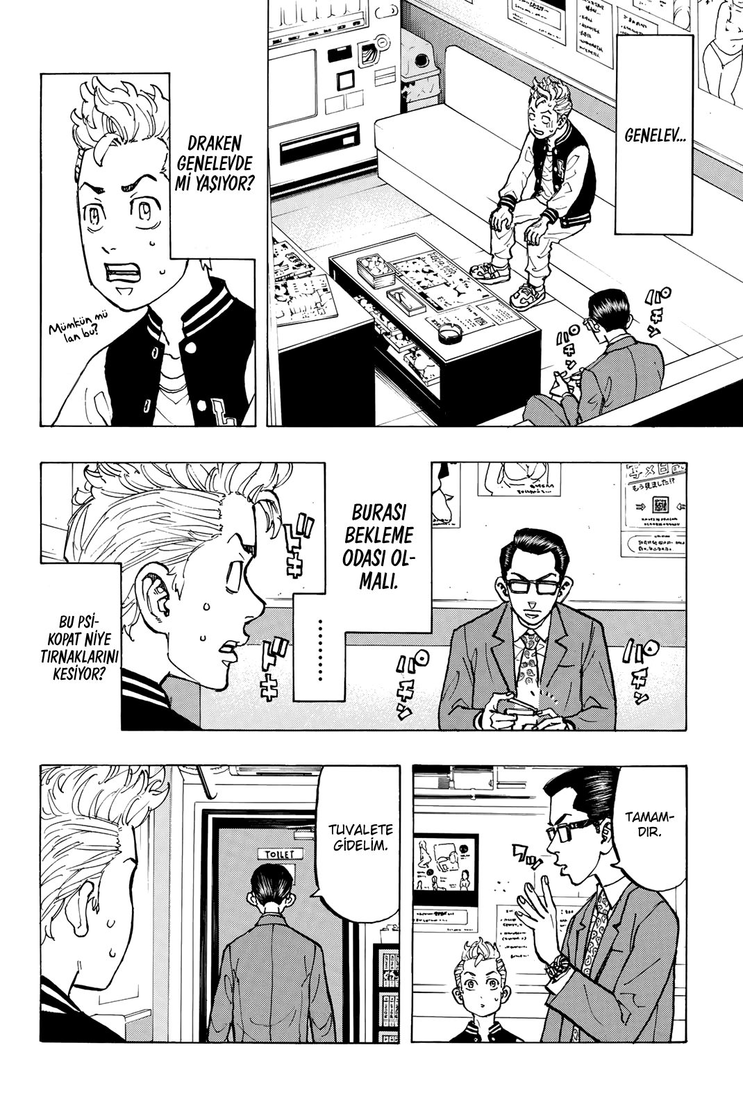 Read Tokyo Revengers TR Manga Online