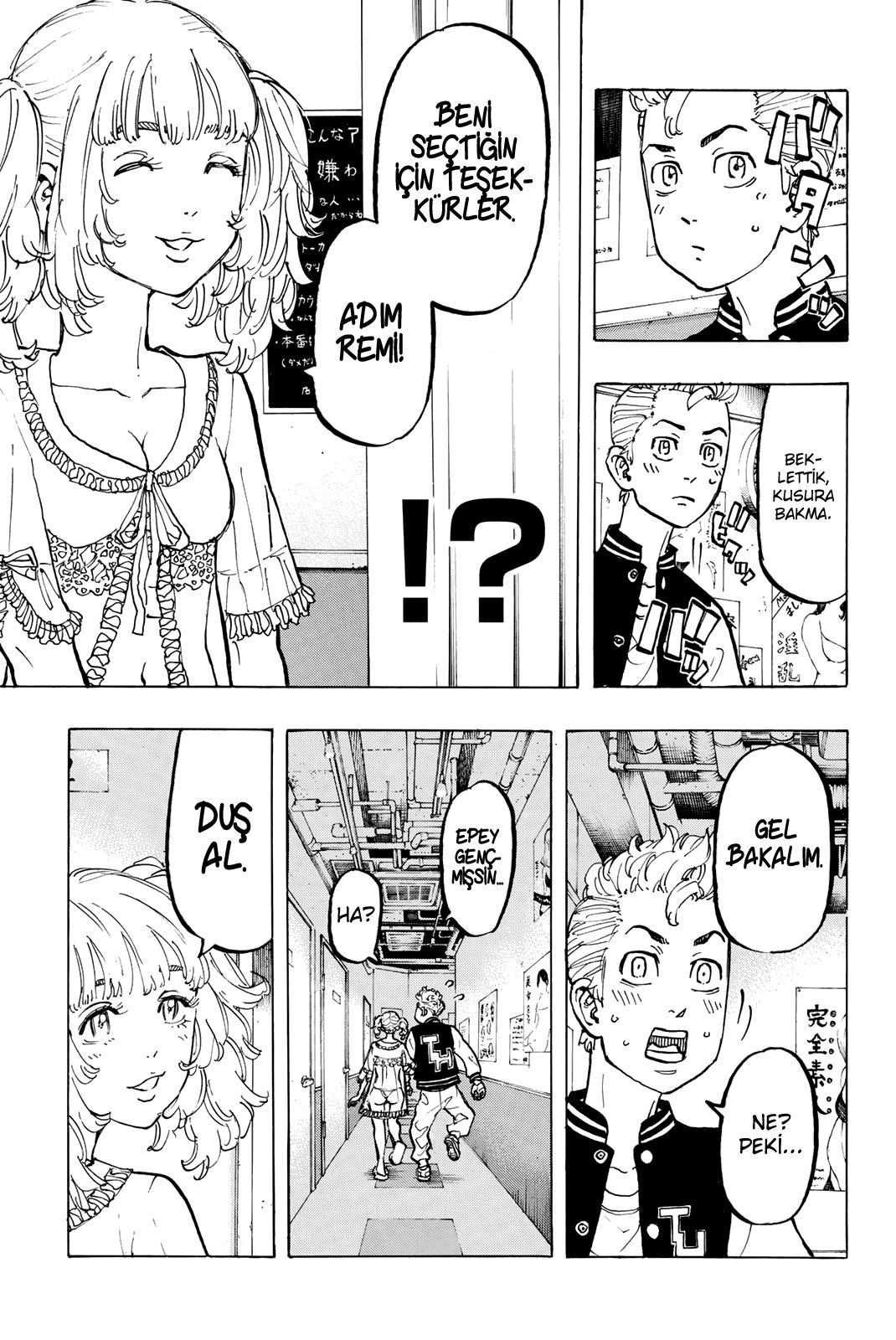 Read Tokyo Revengers TR Manga Online