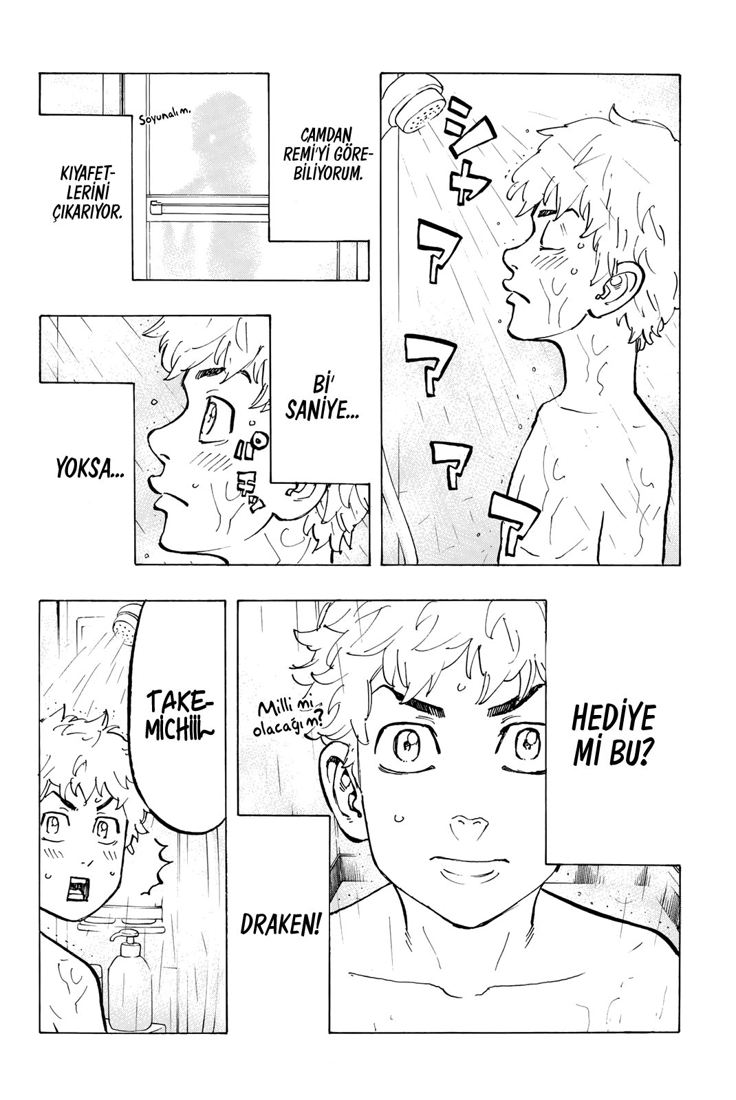 Read Tokyo Revengers TR Manga Online