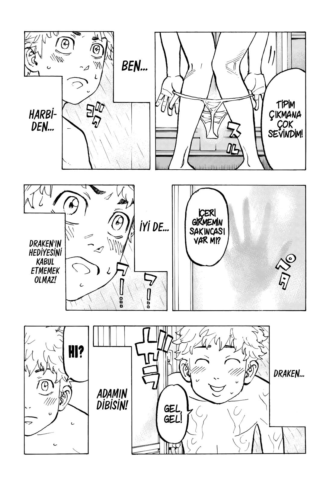 Read Tokyo Revengers TR Manga Online