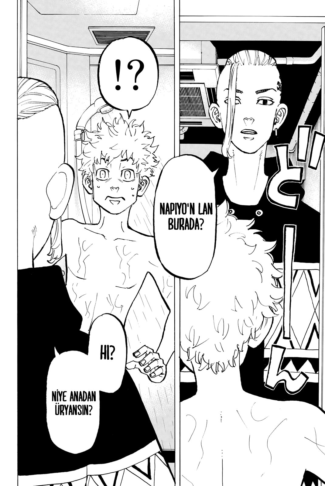 Read Tokyo Revengers TR Manga Online