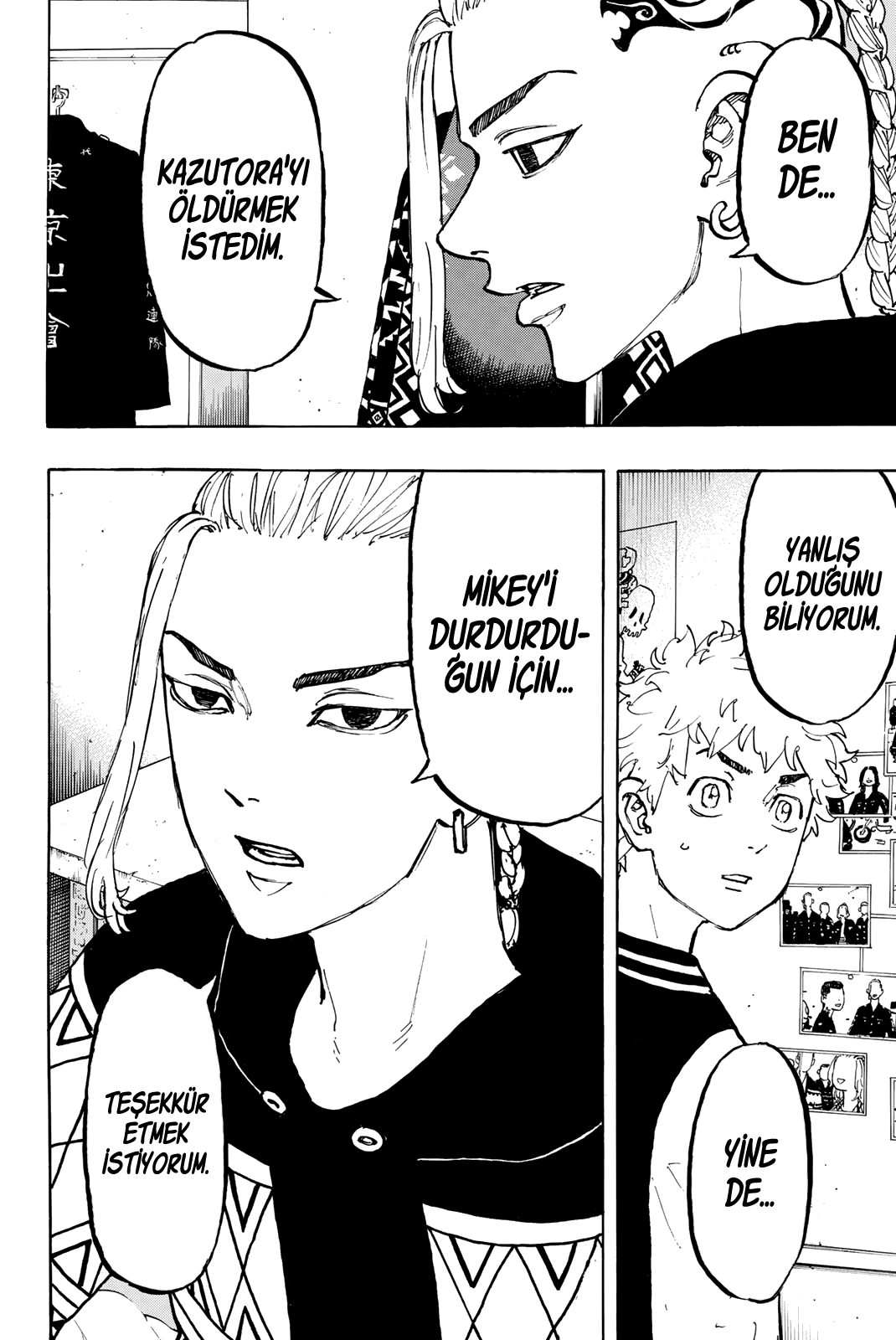 Read Tokyo Revengers TR Manga Online