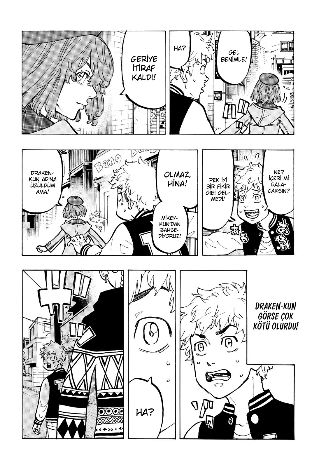 Read Tokyo Revengers TR Manga Online