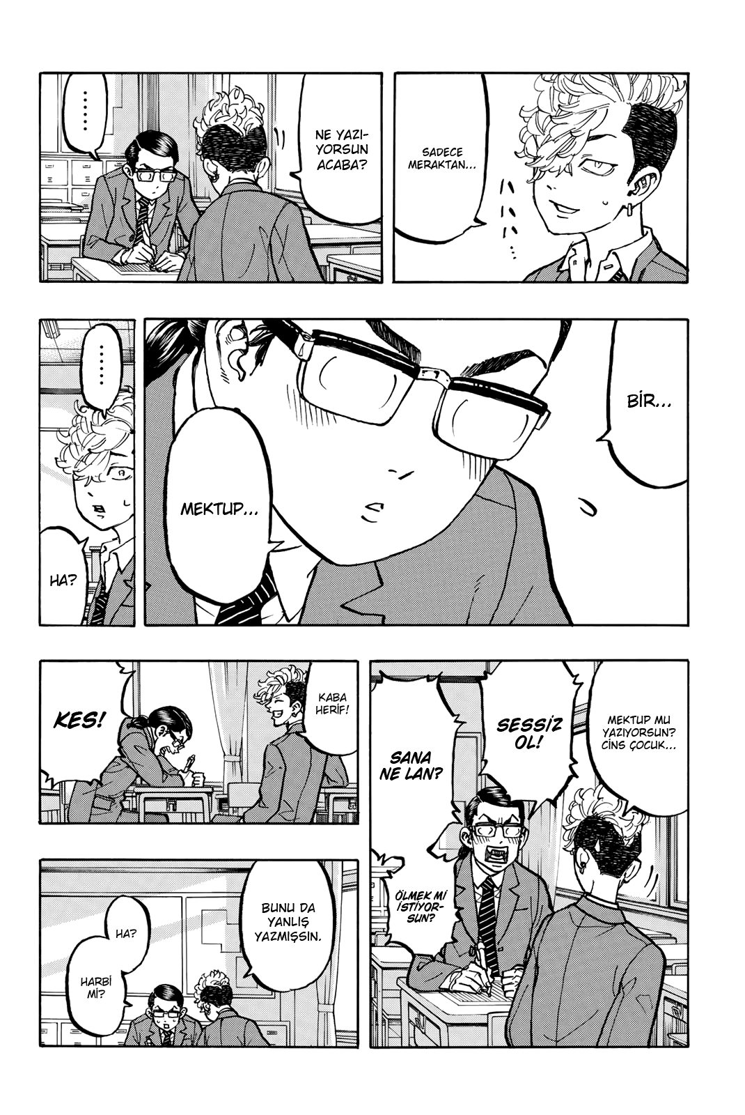 Read Tokyo Revengers TR Manga Online
