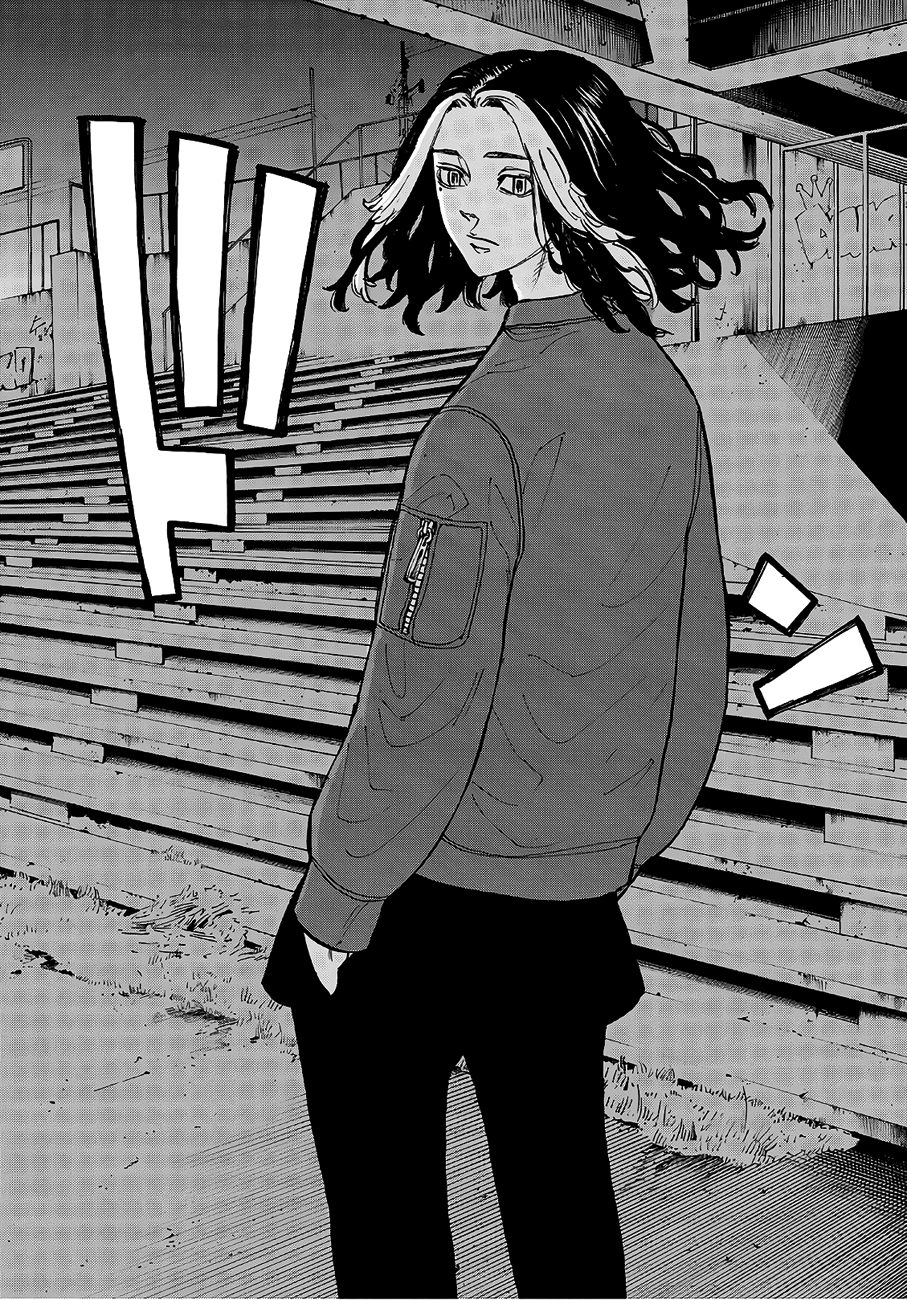 Read Tokyo Revengers TR Manga Online