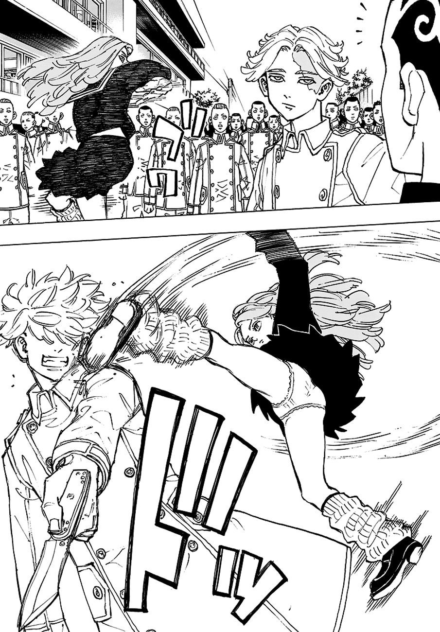 Read Tokyo Revengers TR Manga Online