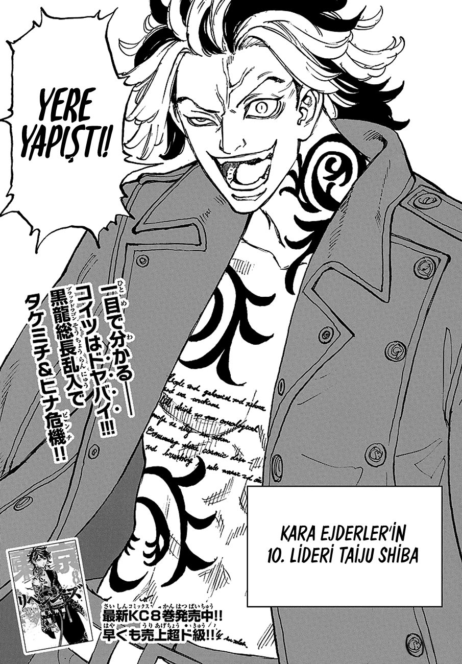Read Tokyo Revengers TR Manga Online