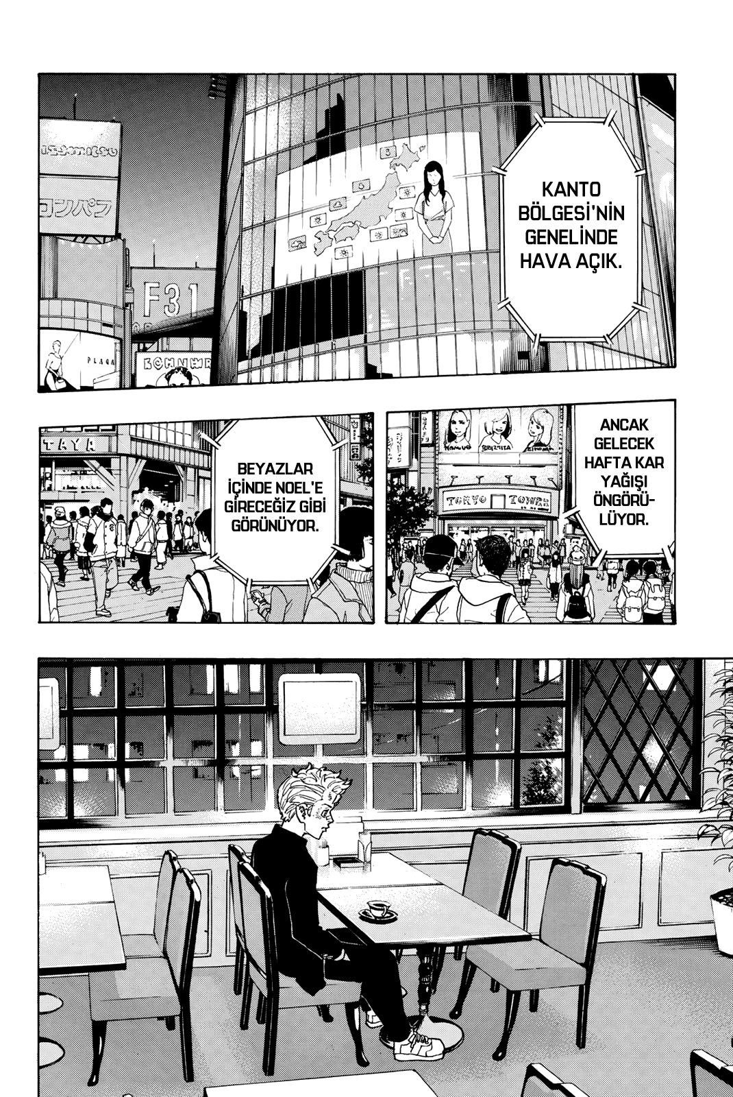 Read Tokyo Revengers TR Manga Online