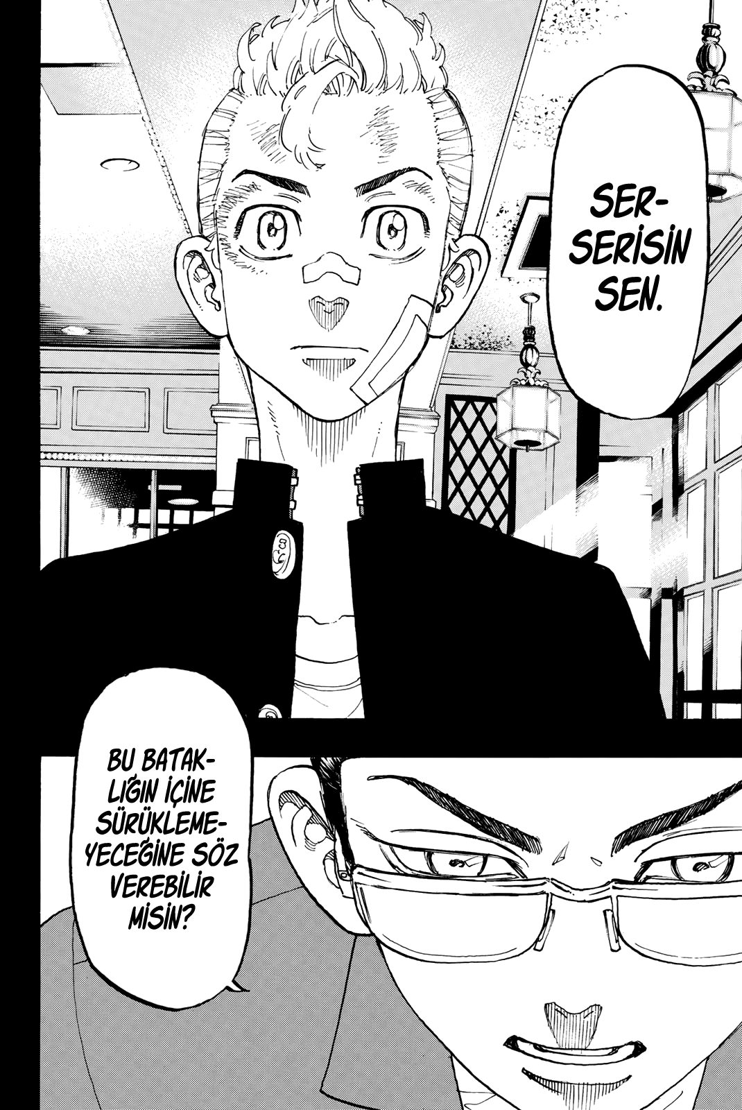 Read Tokyo Revengers TR Manga Online