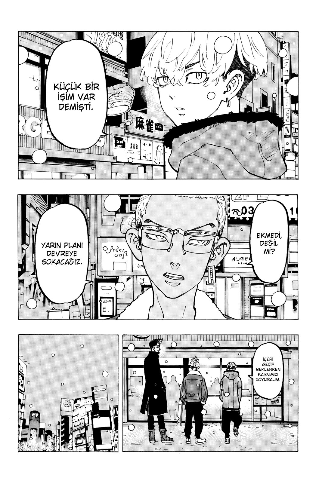Read Tokyo Revengers TR Manga Online