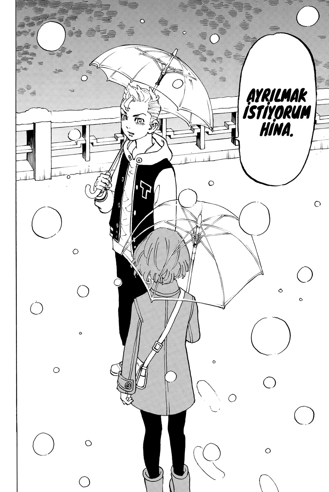 Read Tokyo Revengers TR Manga Online