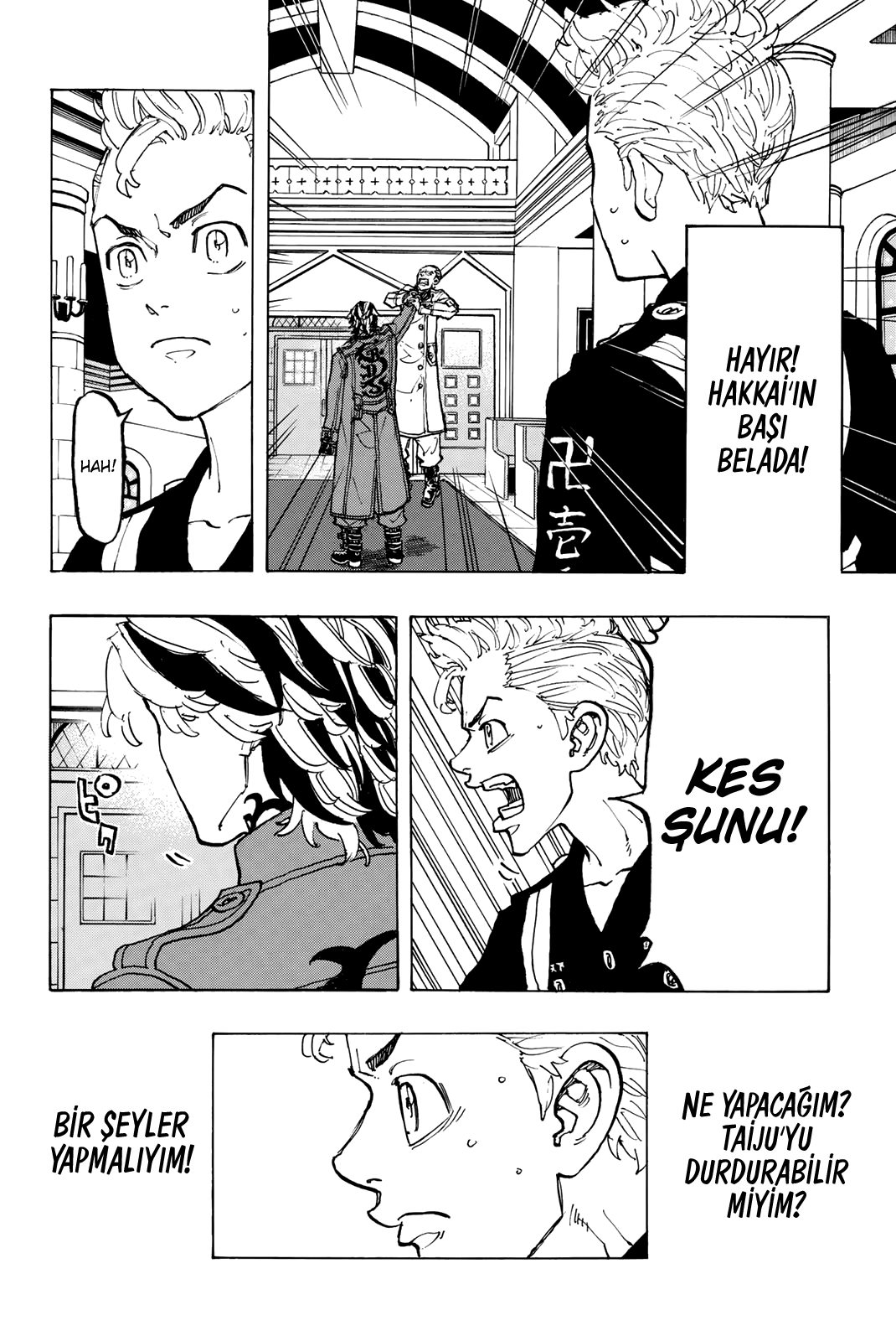 Read Tokyo Revengers TR Manga Online