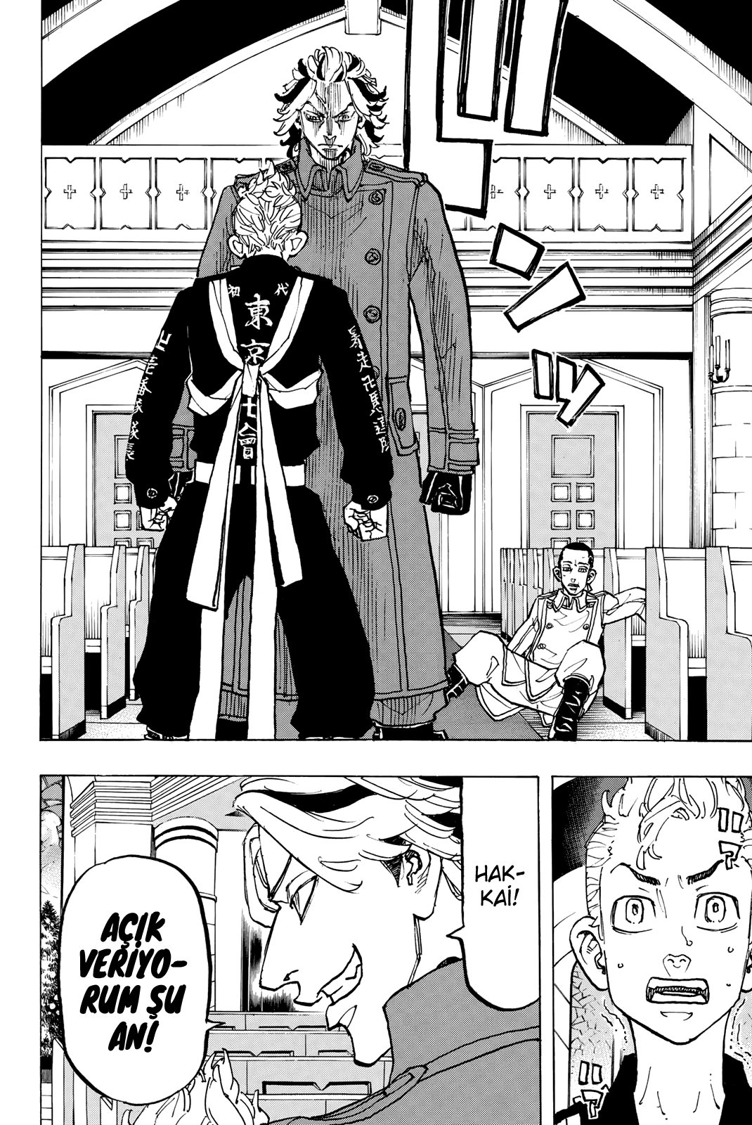 Read Tokyo Revengers TR Manga Online