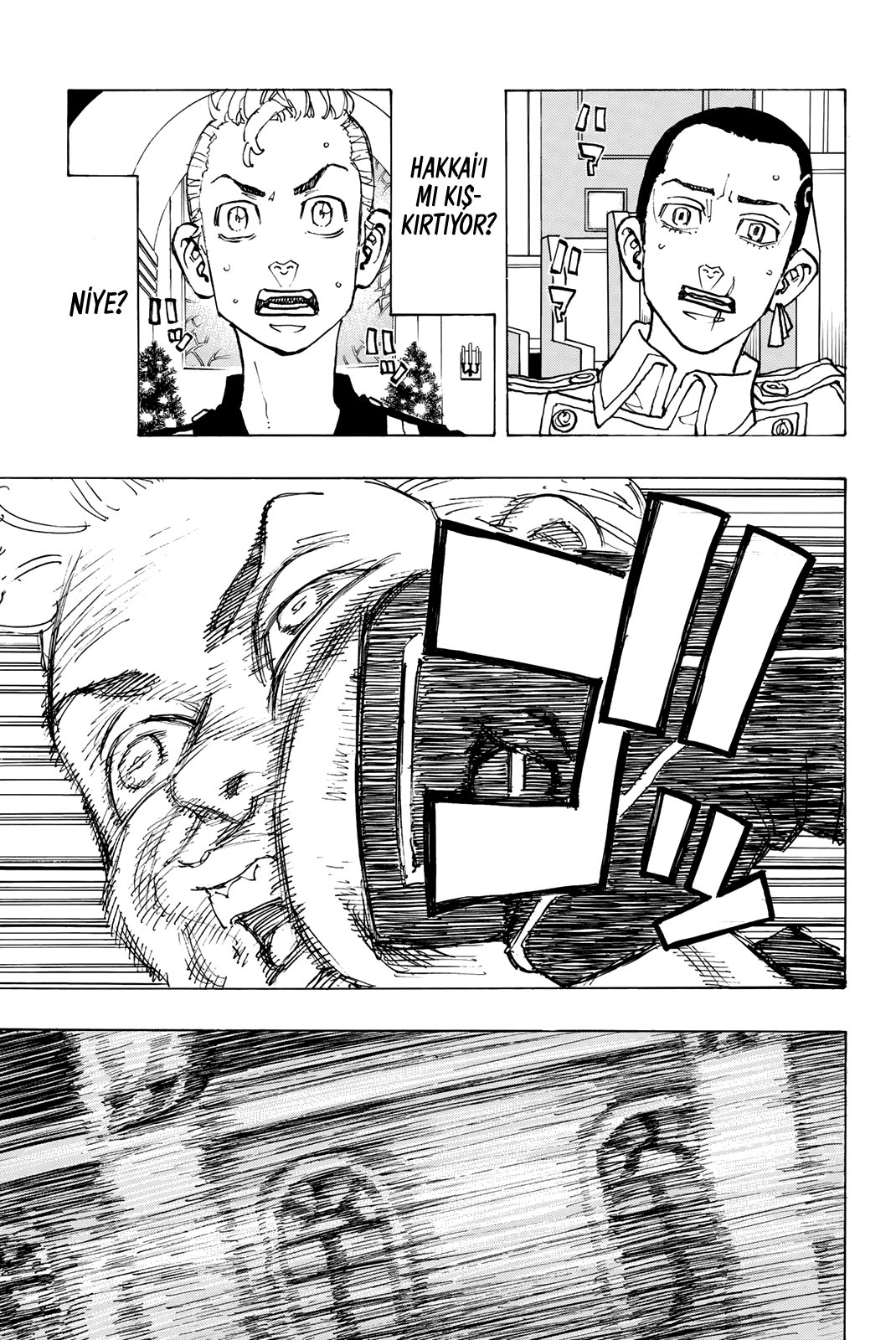 Read Tokyo Revengers TR Manga Online