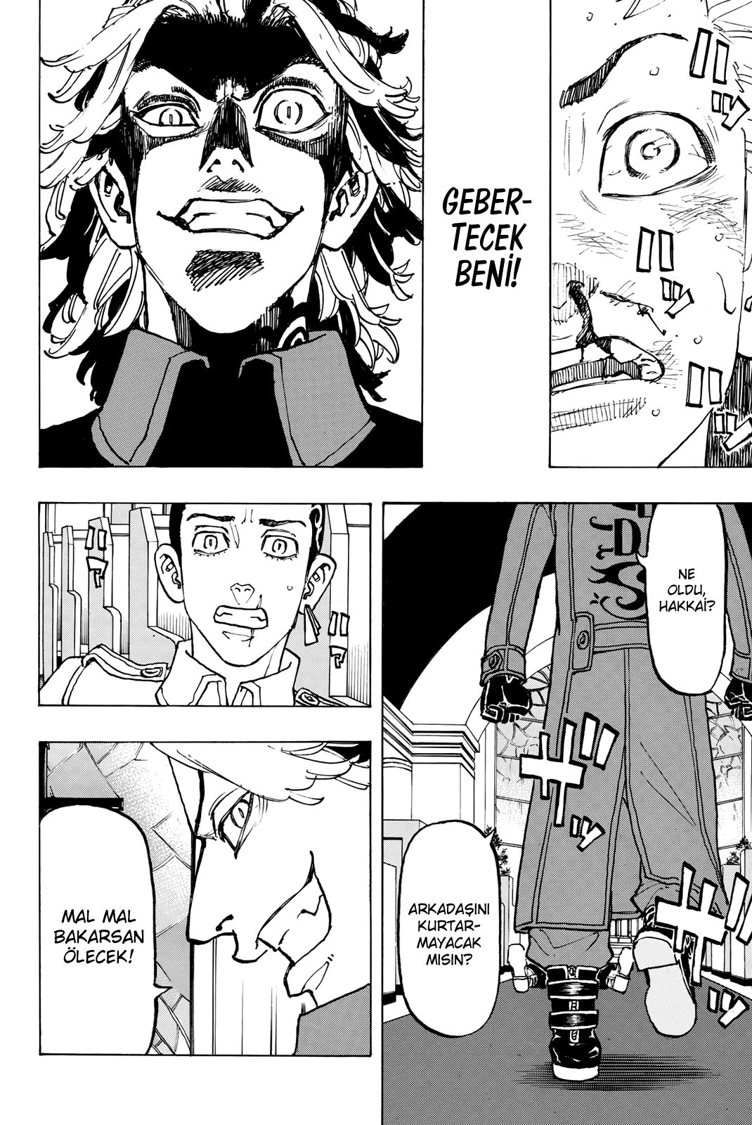 Read Tokyo Revengers TR Manga Online