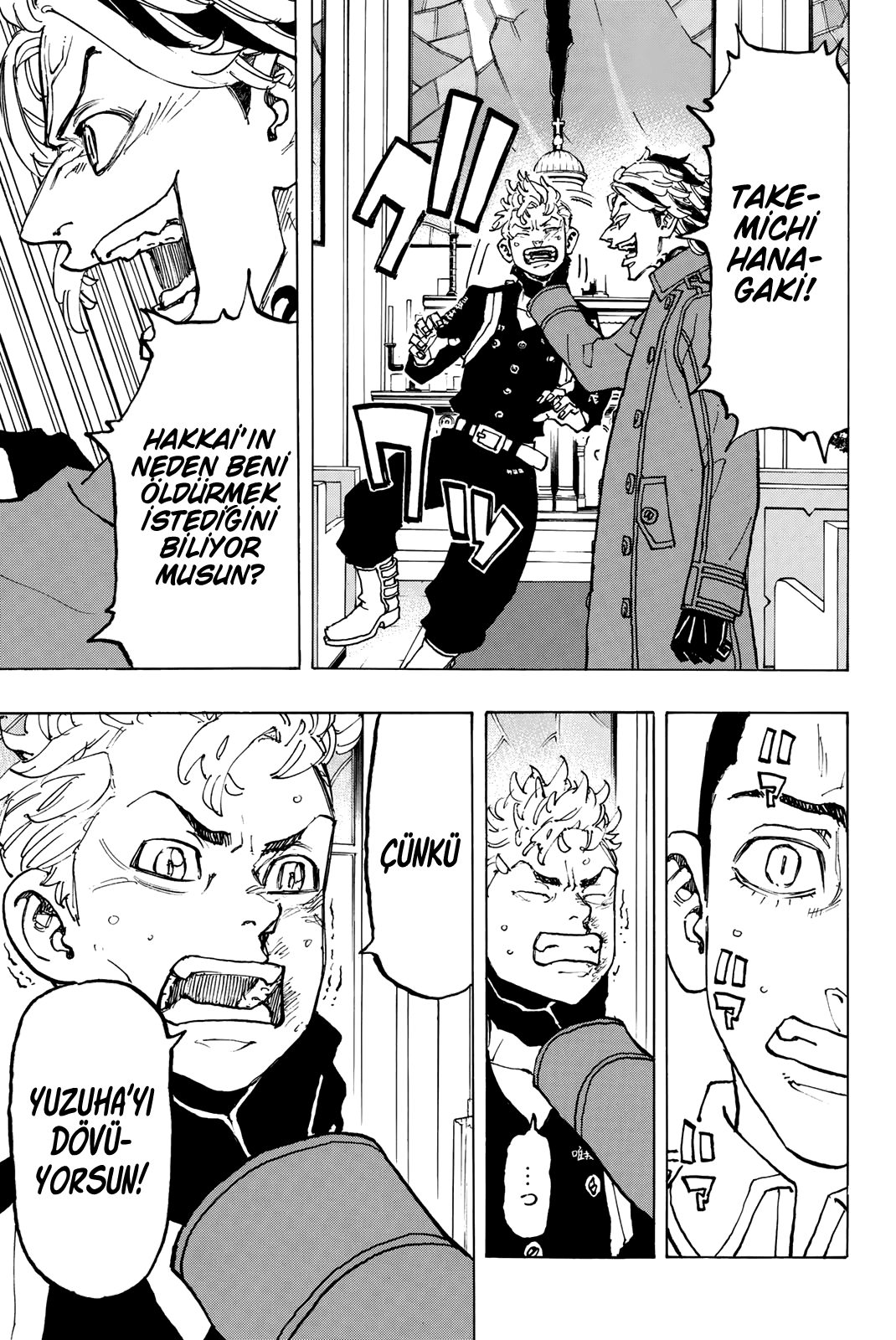 Read Tokyo Revengers TR Manga Online