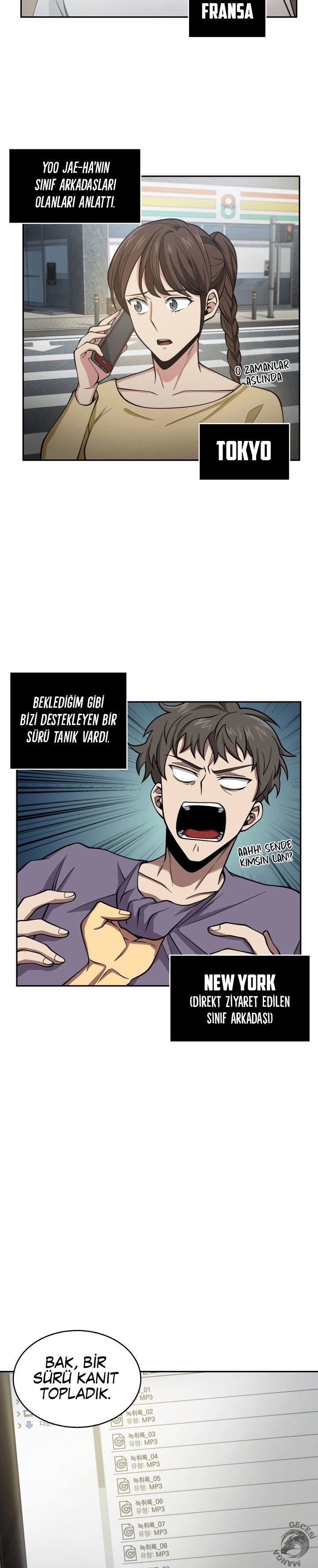 Read Tomb Raider King TR Manga Online
