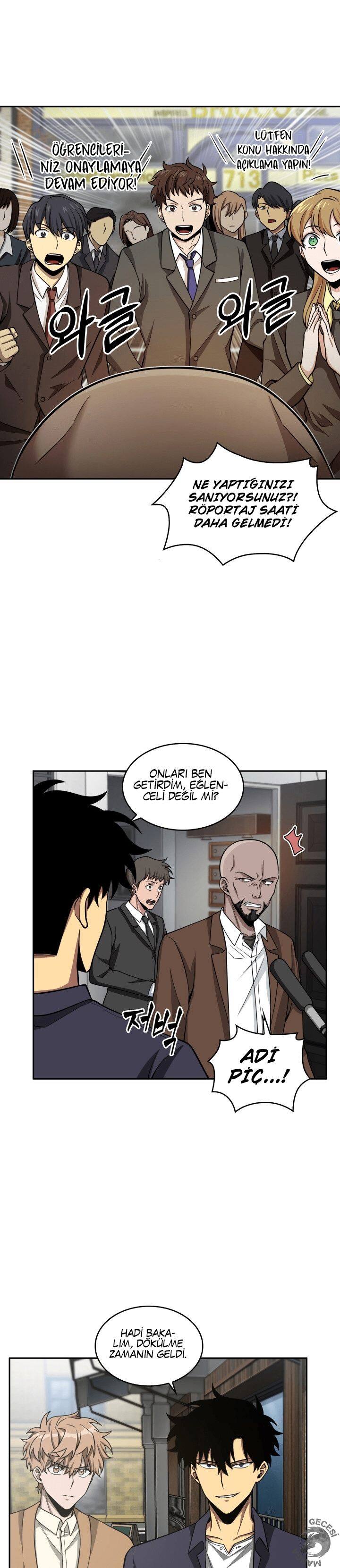 Read Tomb Raider King TR Manga Online