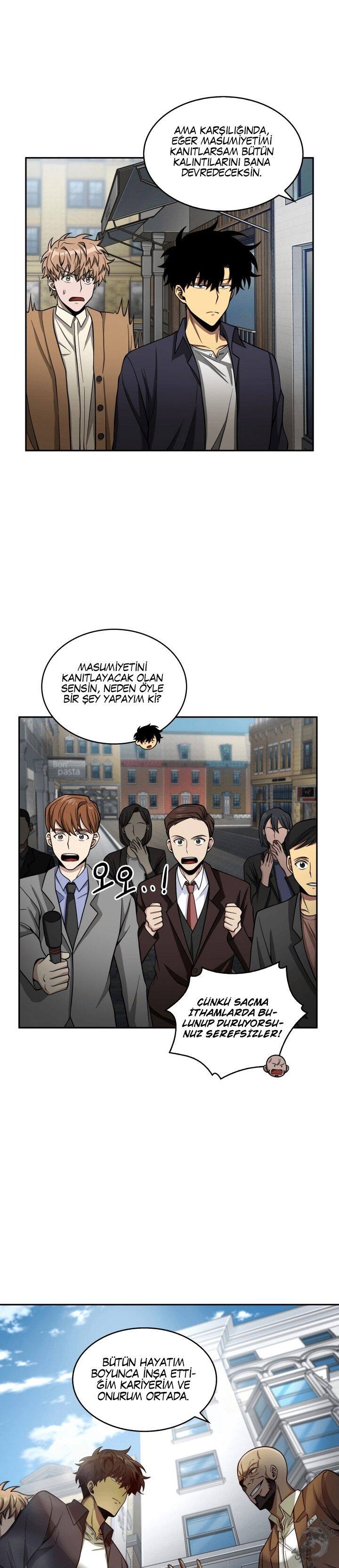 Read Tomb Raider King TR Manga Online
