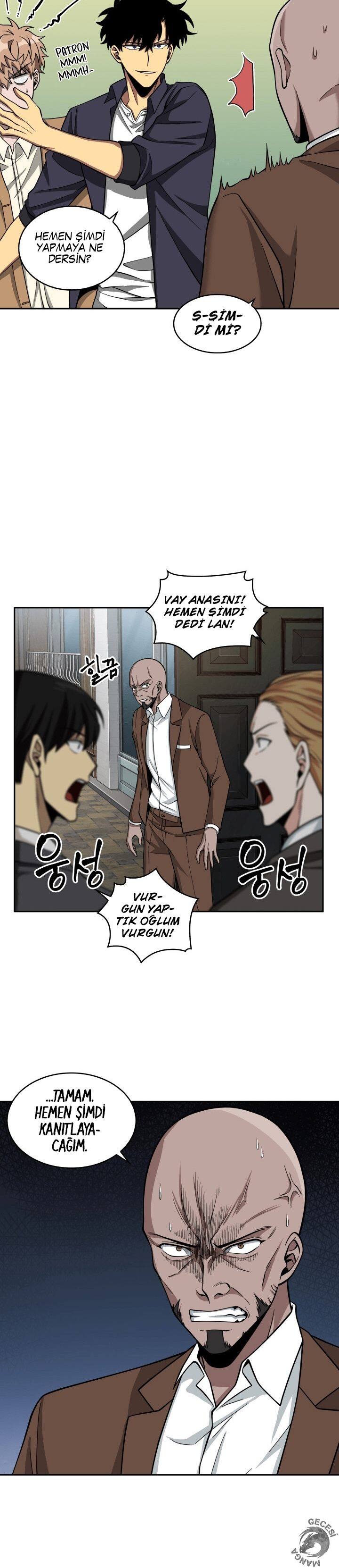 Read Tomb Raider King TR Manga Online