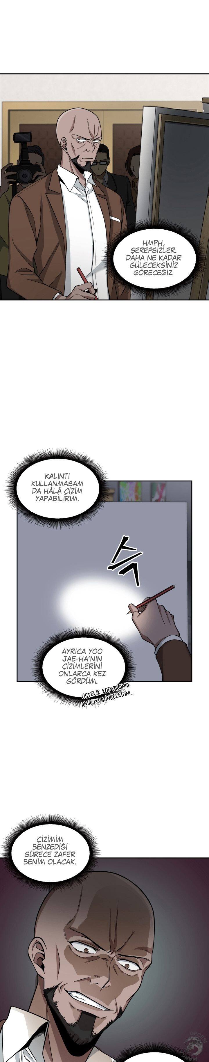 Read Tomb Raider King TR Manga Online