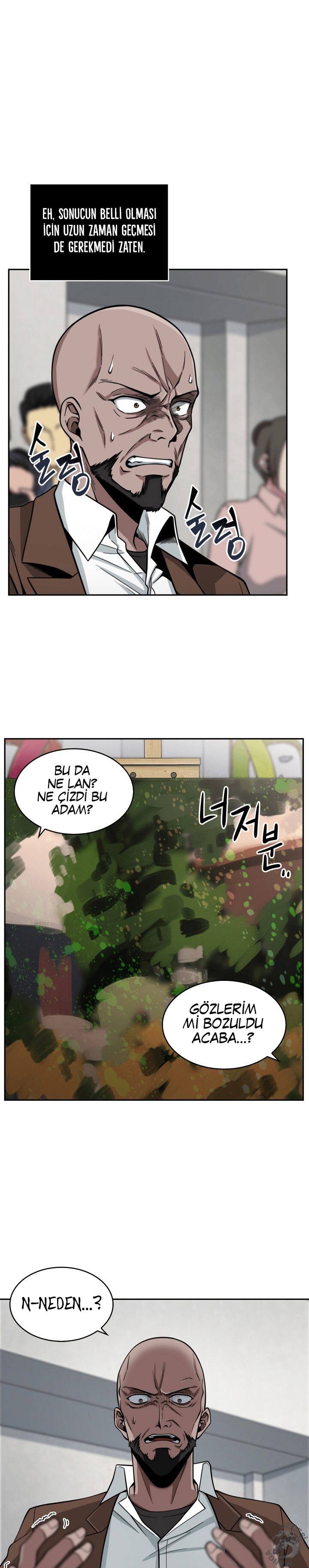 Read Tomb Raider King TR Manga Online