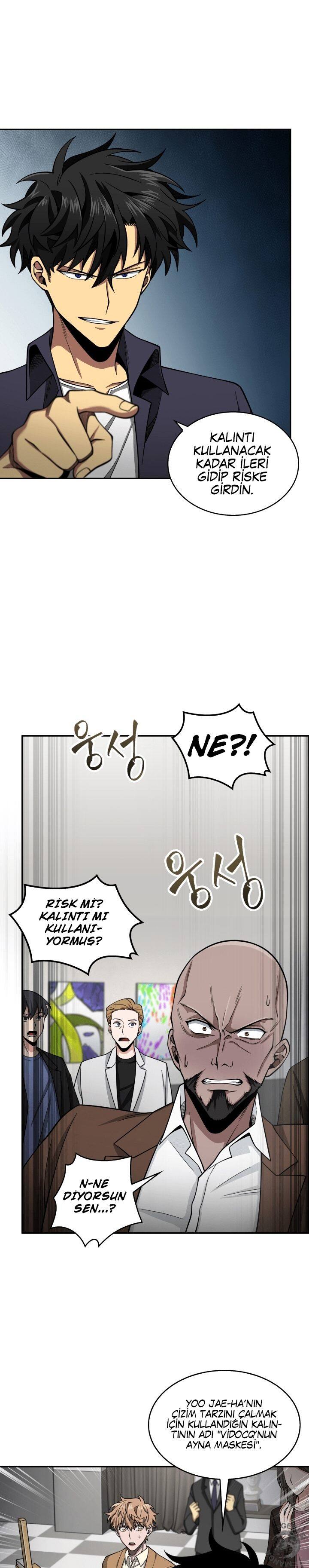 Read Tomb Raider King TR Manga Online