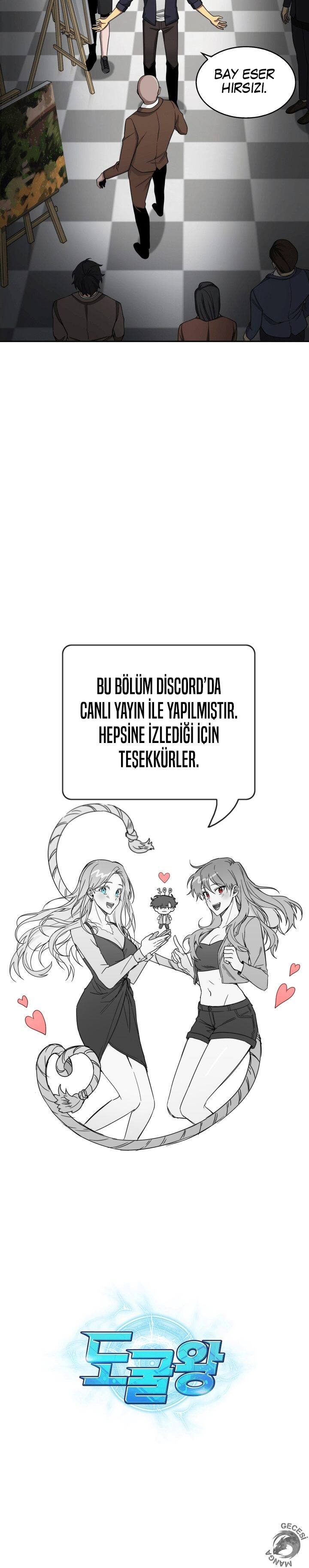 Read Tomb Raider King TR Manga Online