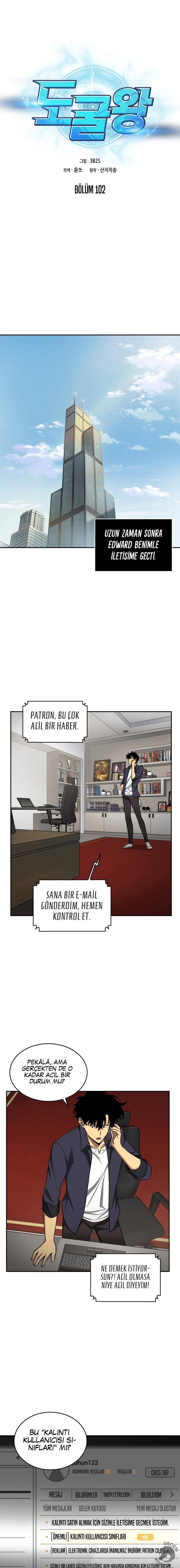 Read Tomb Raider King TR Manga Online