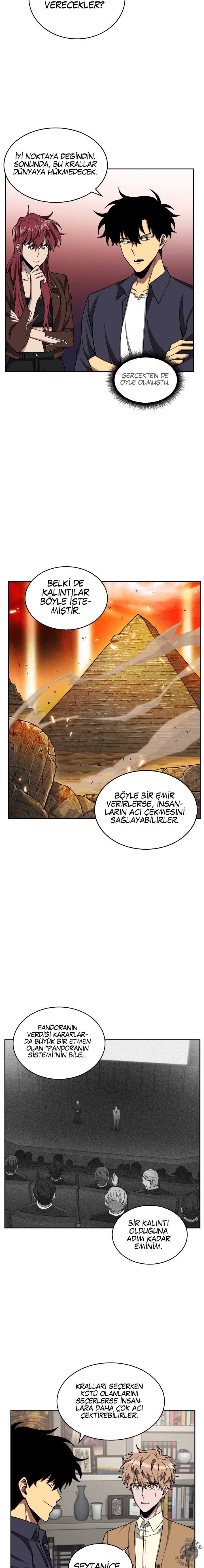 Read Tomb Raider King TR Manga Online