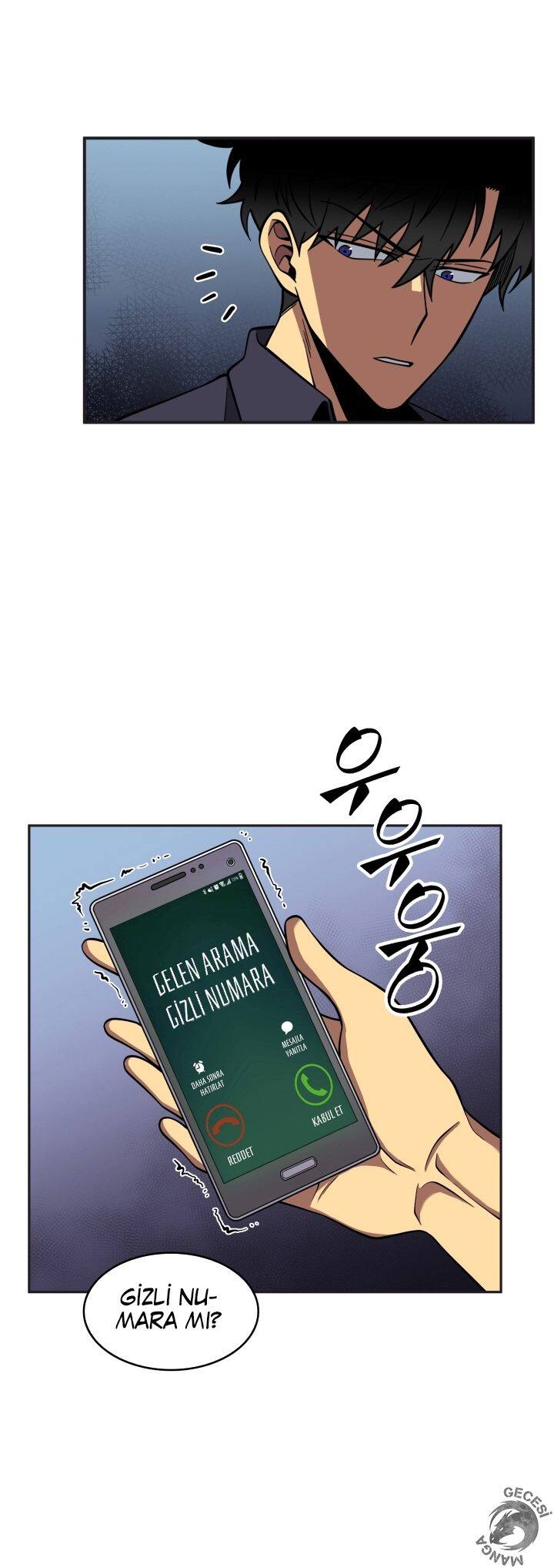 Read Tomb Raider King TR Manga Online