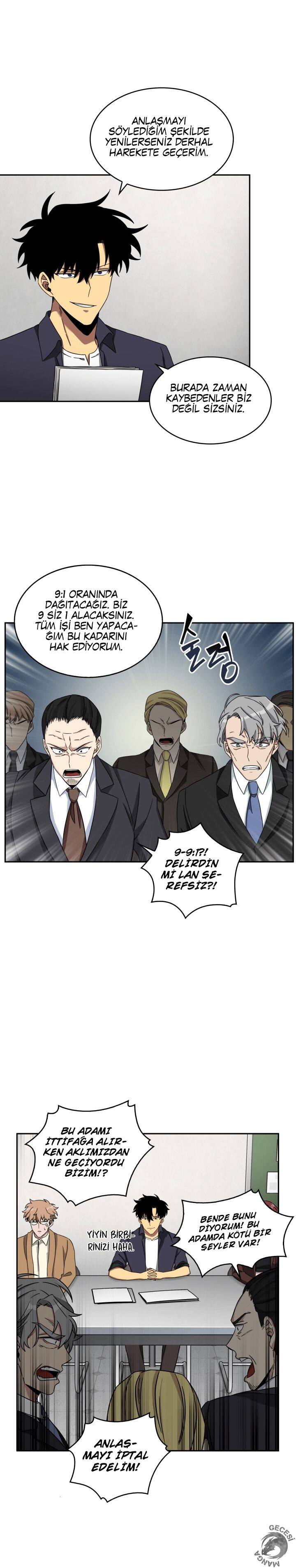 Read Tomb Raider King TR Manga Online