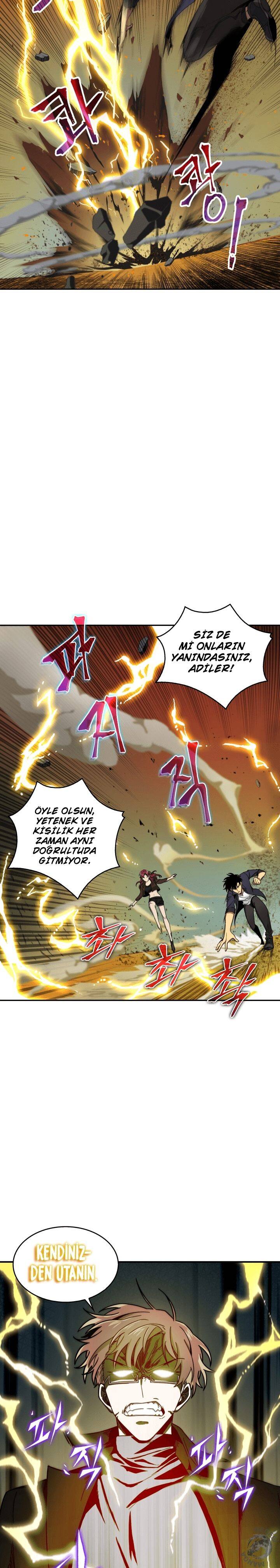 Read Tomb Raider King TR Manga Online