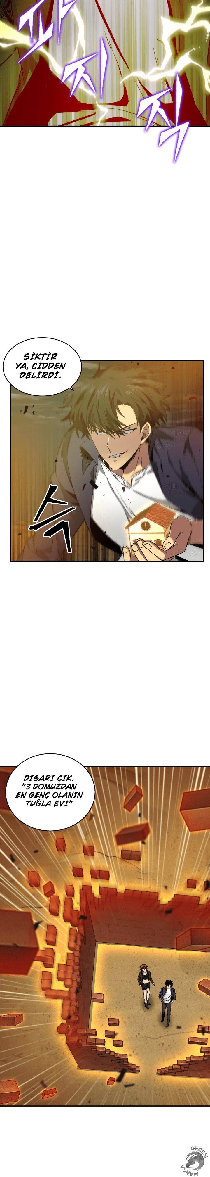 Read Tomb Raider King TR Manga Online