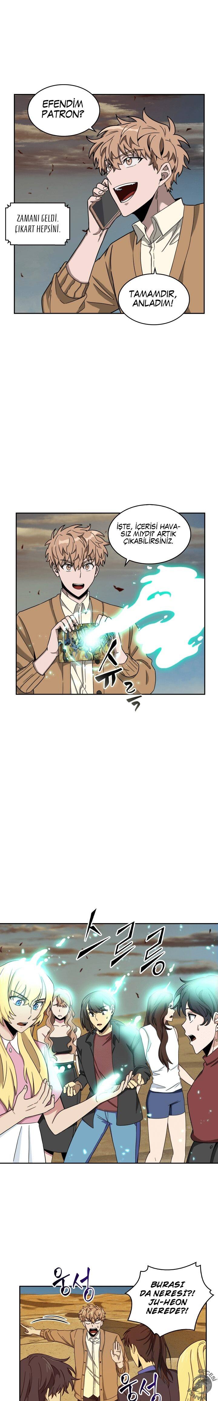 Read Tomb Raider King TR Manga Online